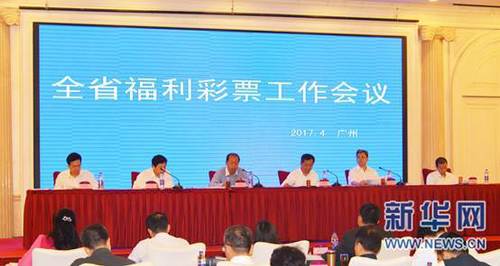 在线欧美激情