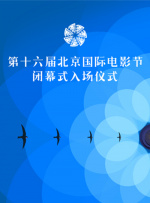 在线欧美激情