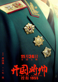在线欧美激情